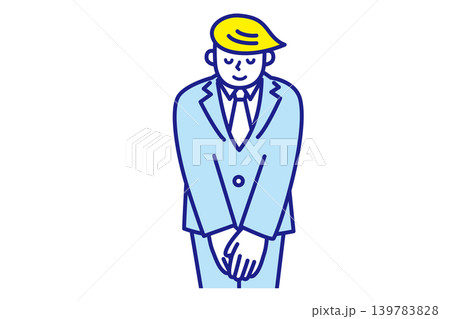正面を向いてお辞儀をするビジネスマン男性のイラスト 正面を向いてお辞儀をするビジネスマン男性のイラスト 139783828
