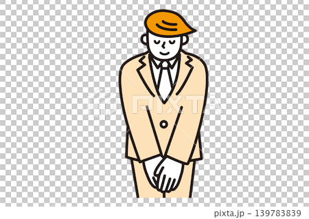 An illustration of a businessman bowing while facing forward. An illustration of a businessman bowing while facing forward. 139783839
