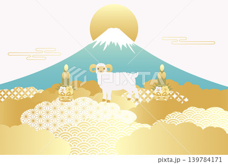 2027年未年の年賀状テンプレート 富士山と羊と初日の出の和風イラスト素材 2027年未年の年賀状テンプレート 富士山と羊と初日の出の和風イラスト素材 139784171