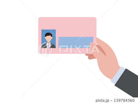スーツ男性のマイナンバーカードを持つ手のベクターイラスト素材 139784360