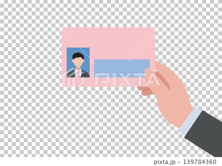 スーツ男性のマイナンバーカードを持つ手のベクターイラスト素材 139784360