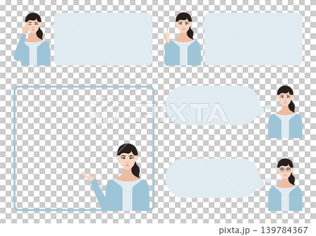 目のトラブル・女性と吹き出しのベクターイラスト素材セット 139784367