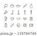 様々な調理器具の線画アイコンセット 139784748