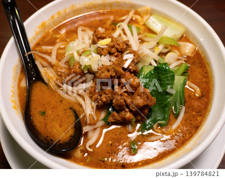 麻辣刀削麺 麻辣刀削麺 139784821