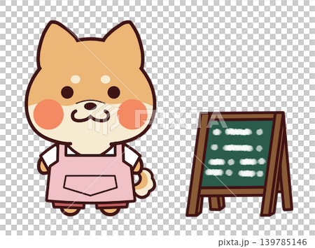 A reddish-brown Shiba Inu wearing a blackboard sign and an apron A reddish-brown Shiba Inu wearing a blackboard sign and an apron 139785146