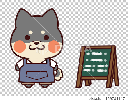 一隻黑色的柴犬，穿著圍裙，拿著黑板牌。 139785147