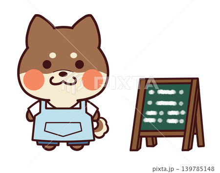 黒板看板とエプロンをした胡麻柴犬 黒板看板とエプロンをした胡麻柴犬 139785148