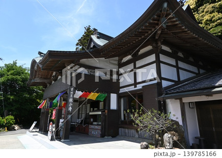 舘山寺 139785166