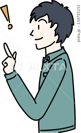 作業服を着た働く男性の横向きのイラスト 139785252