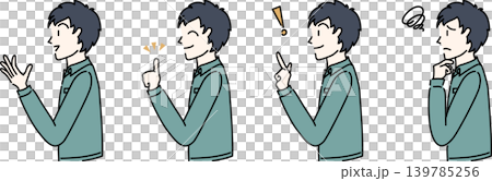 作業服を着た働く男性の横向きのイラスト 作業服を着た働く男性の横向きのイラスト 139785256