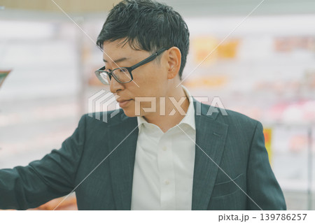 supermarket supermarket 139786257