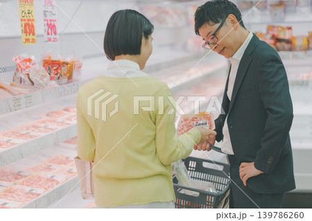 supermarket supermarket 139786260