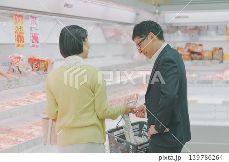 supermarket supermarket 139786264
