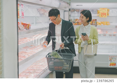 supermarket supermarket 139786265