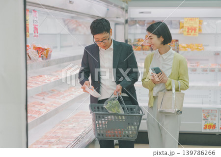 supermarket supermarket 139786266