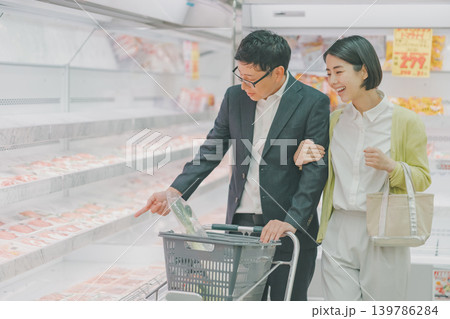 supermarket supermarket 139786284