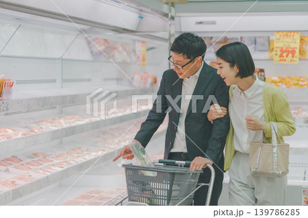 supermarket supermarket 139786285