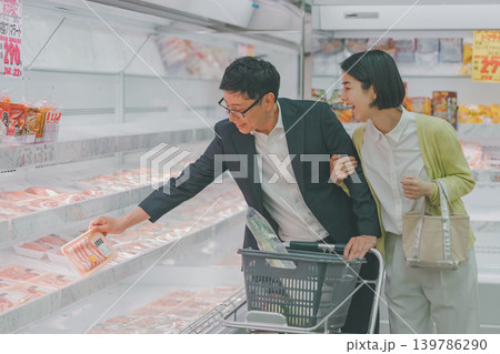 supermarket 139786290