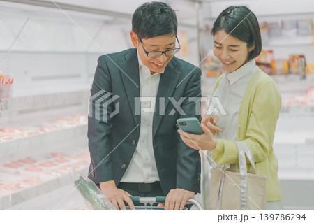 supermarket supermarket 139786294