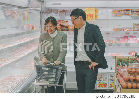 supermarket 139786299