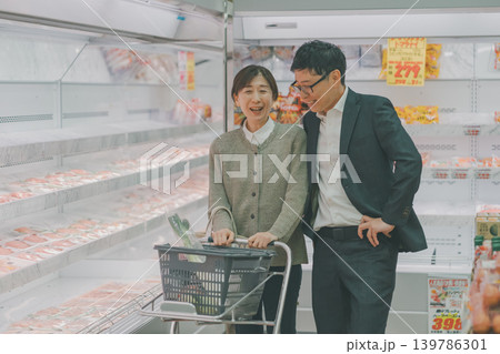 supermarket supermarket 139786301