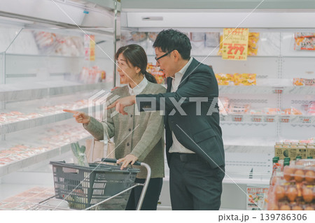 supermarket supermarket 139786306