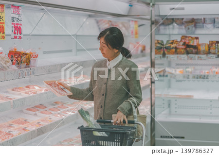 supermarket supermarket 139786327