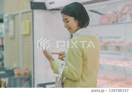 supermarket supermarket 139786337