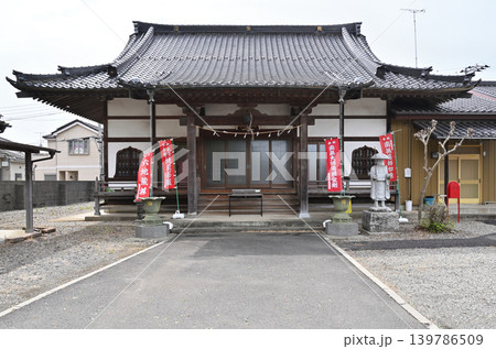 岩槻散歩:真言宗智山派 宝生院 岩槻散歩:真言宗智山派 宝生院 139786509