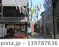 鯉のぼりが泳ぐ5月の川越の街 139787636