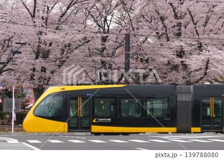 宇都宮LRT 宇都宮LRT 139788080