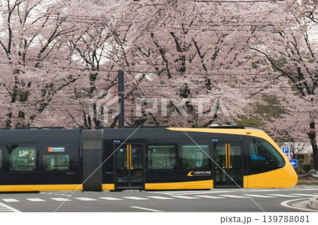 宇都宮LRT 宇都宮LRT 139788081