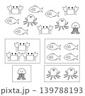 算数　海の生き物のなかまわけ　4までの数 139788193