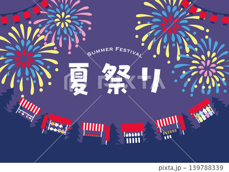 夏祭り　屋台の背景イラスト 139788339
