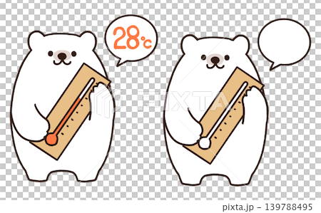 熱中症対策のシロクマイラスト 139788495