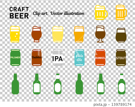クラフトビールのクリップアート集 白背景に配置されたアイコン、ベクターイラスト素材セット クラフトビールのクリップアート集 白背景に配置されたアイコン、ベクターイラスト素材セット 139789174