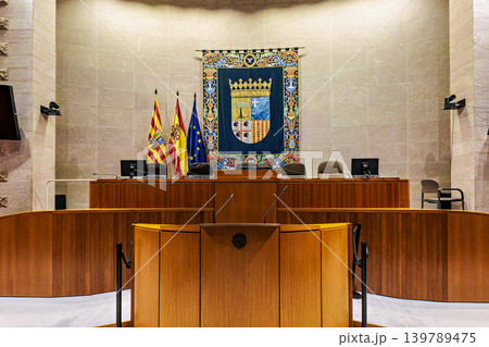 Zaragoza, Spain - Oct 24, 2025: Parliament of Aragon in Spain. The political assembly for debates Zaragoza, Spain - Oct 24, 2025: Parliament of Aragon in Spain. The political assembly for debates 139789475