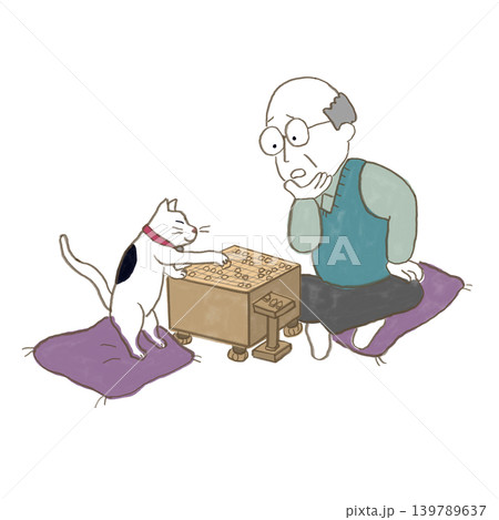 おじいさんが猫と将棋をしている 139789637