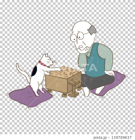 おじいさんが猫と将棋をしている 139789637