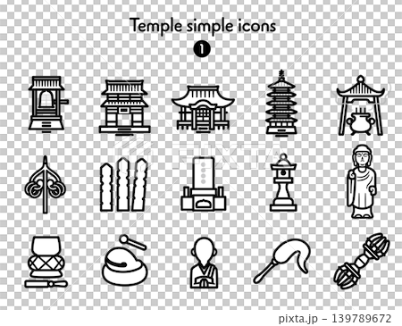 簡易圖標集:寺廟 簡易圖標集:寺廟 139789672