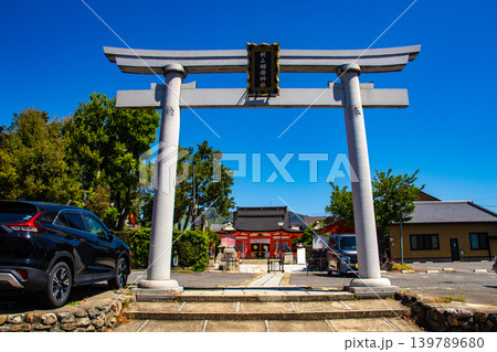 折上稲荷神社 働く女性のご利益：玉の輿,良縁,出世,健康長命 139789680