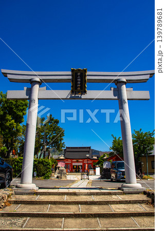 折上稲荷神社 働く女性のご利益:玉の輿,良縁,出世,健康長命 折上稲荷神社 働く女性のご利益:玉の輿,良縁,出世,健康長命 139789681