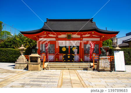 折上稲荷神社 働く女性のご利益:玉の輿,良縁,出世,健康長命 折上稲荷神社 働く女性のご利益:玉の輿,良縁,出世,健康長命 139789683