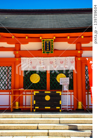 折上稲荷神社 働く女性のご利益:玉の輿,良縁,出世,健康長命 折上稲荷神社 働く女性のご利益:玉の輿,良縁,出世,健康長命 139789684