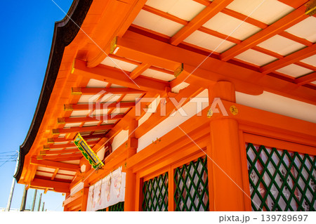 折上稲荷神社 働く女性のご利益：玉の輿,良縁,出世,健康長命 139789697
