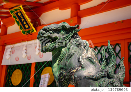 折上稲荷神社 働く女性のご利益：玉の輿,良縁,出世,健康長命 139789698