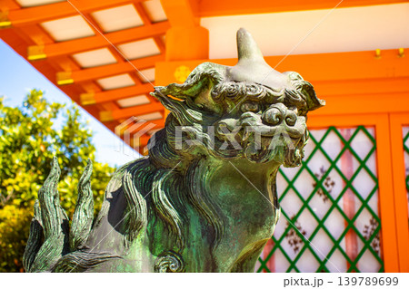 折上稲荷神社 働く女性のご利益:玉の輿,良縁,出世,健康長命 折上稲荷神社 働く女性のご利益:玉の輿,良縁,出世,健康長命 139789699