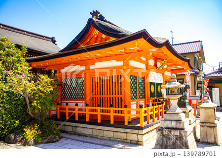折上稲荷神社 働く女性のご利益：玉の輿,良縁,出世,健康長命 139789701