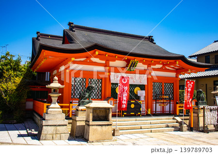 折上稲荷神社 働く女性のご利益：玉の輿,良縁,出世,健康長命 139789703