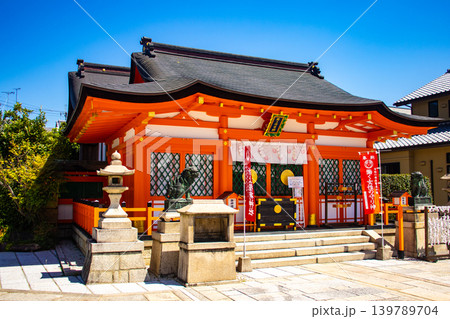 折上稲荷神社 働く女性のご利益：玉の輿,良縁,出世,健康長命 139789704